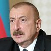 Алиев заявил о капитуляции Армении