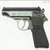 У Голлівуді виставляють на аукціон пістолет Джеймса Бонда