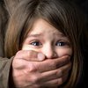 В Ривне ребенка изнасиловали возле школы