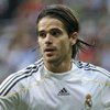 Экс-игрок "Реала" объявил о завершении карьеры