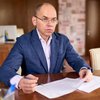 Степанов просит перестать тратить "ковидные" деньги на дороги