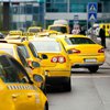 В Киеве появилось бесплатное такси: для кого и как воспользоваться