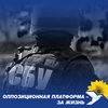 Обыски в Одессе - провокация, организованная Трухановым для того, чтобы при поддержке власти, СБУ и национал-радикалов удержаться в мэрском кресле