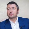 Олег Бахматюк: открытое официальное совещание в НБУ Сытник назвал "созданием преступной группировки"