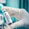 Вакцина от коронавируса: Минздрав сделал ошеломительное заявление