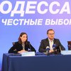 Одесская городская избирательная комиссия не начала работу