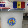 Выборы в Молдове: экзит-полы обнародовали предварительные результаты 