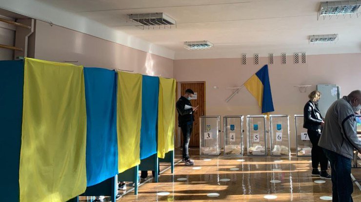 Местные выборы в Украине/фото: news