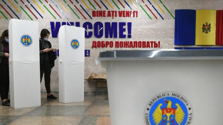 Выборы в Молдове/фото.: russian