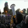 У Єревані не вщухають антиурядові протести