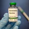 Вакцина от COVID-19: в Минздраве сделали заявление