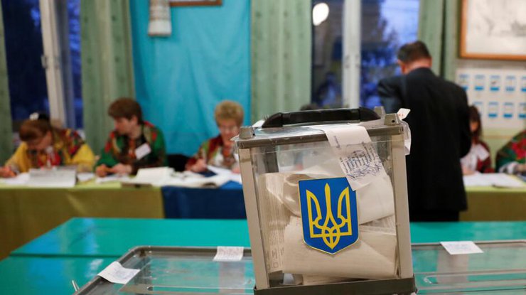 В Украине проведут повторные местные выборы/фото: ukraina24