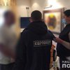 В Днепре задержали педофилов: снимали и продавали детское порно (видео)