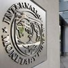 МВФ обеспокоен антикоррупционной реформой