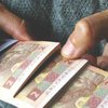 С 1 декабря в Украине вырастут пенсии: кому и сколько добавят
