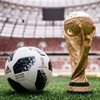 Чемпионат мира-2020: раскрылось положение сборной Украины
