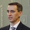 "Украина купит вакцину от COVID-19 для 20 млн населения" - Ляшко