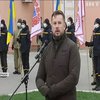 У Черкасах за підтримки "Національного корпусу" відкрили меморіал полеглим воїнам АТО