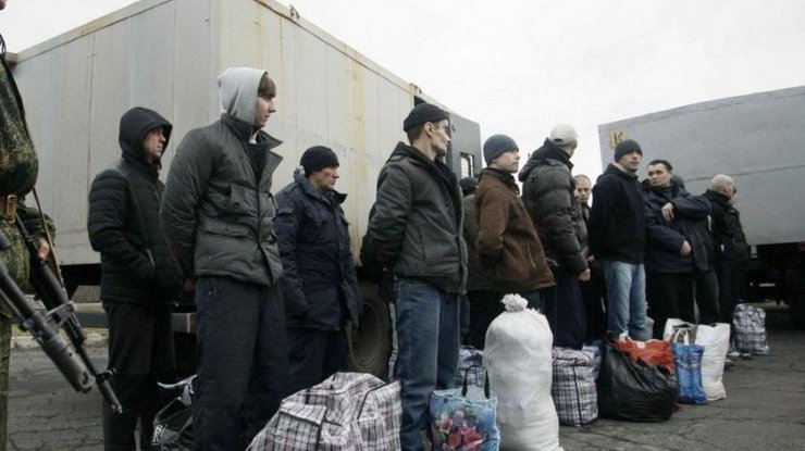 Обмен пленными / Фото: kiev.informator.ua