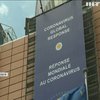 У ЄС розкритикували визнання Росією документів отриманих на території ОРДЛО