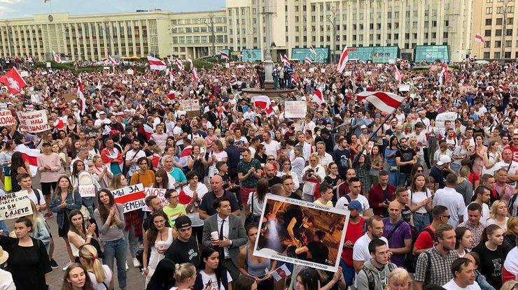 Фото: митинг в Беларуси / DW