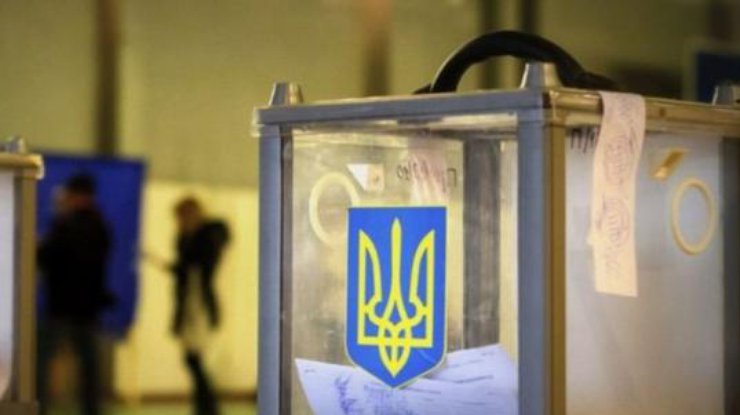 Выборы в Украине/фото: ukrinform