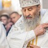 В УПЦ отмечают 85 годовщину со дня рождения Блаженнейшего митрополита Владимира