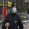 Штраф за відсутність маски: в Україні відкрили "полювання" на порушників карантину