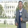 Капітуляція у Білому домі: Дональд Трамп звільняє президентське крісло