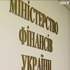 В Україні перенесли підвищення "мінімалки"