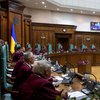 Западные СМИ пишут о недопустимости вмешательства украинских политиков в работу судебной системы