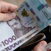 Средняя зарплата выросла до максимума: сколько получают украинцы 