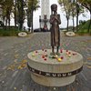 День памяти жертв Голодомора 1932-33 годов: как в Украине вспоминают погибших