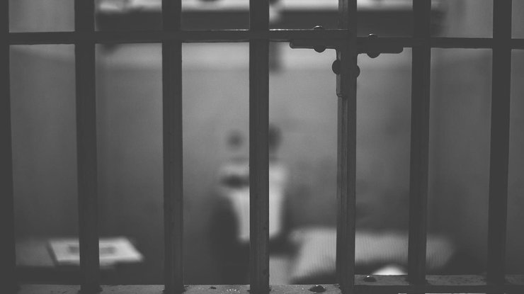 Тюрьма/ Фото: Pixabay