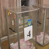 Низька явка та без порушень: у Чернівцях відбувся другий тур місцевих виборів