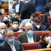 Более 200 депутатов призвали судей КСУ уйти в отставку