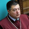 Председателю КСУ Тупицкому ничего не будет за земельные сделки с оккупантами - политолог