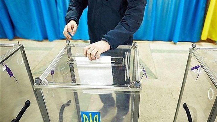 Местные выборы/ Фото: lozova.city