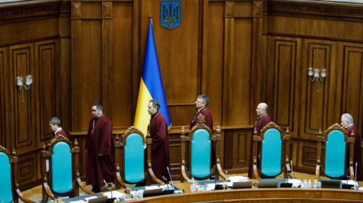 Судьи КСУ / Фото: РБК-Украина