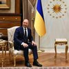 Шмыгаль встретился с президентом Турции: что обсудили