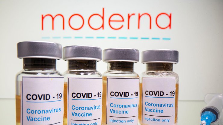 Вакцина от коронавируса Moderna/ Фото: itc.ua