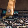В ООН рассмотрят обновленный проект резолюции по Крыму
