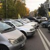 "Евробляхеры" перекрыли центр Киева 