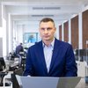Коронавирус у Кличко: появились новости о состоянии мэра Киева