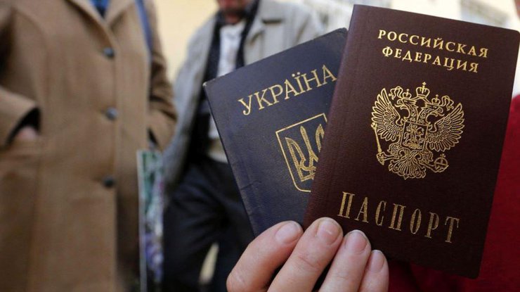 На данный момент гражданство России получили 170 759 жителей Донецкой области