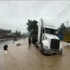 По країнах Центральної Америки вдарив тропічний шторм "Ета"
