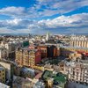 Где лучше жить в Киеве: названы самые комфортные и безопасные районы столицы 