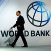 Всемирный банк выделит 100 млн долларов для Донбасса
