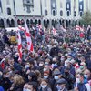 Протесты в Грузии: против мирных демонстрантов применили водометы (видео)