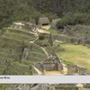 "Загублене місто інків" знову приймає туристів